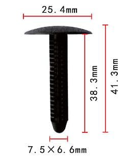 10x Clips for Ford 1986 On Interior Trim Panel Retainer Fastener Black Plastic