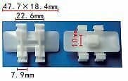 10x Clips for Mercedes Door Moulding Trim E C Clk Class S220 White Plastic