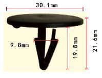 20x Bonnet Insulation Plastic Retainer Clips Fastener for Ford 386553-S