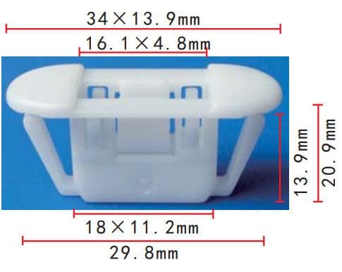 20x Clips for Nissan Kick Plate Retaining Grommet Clips White Plastic