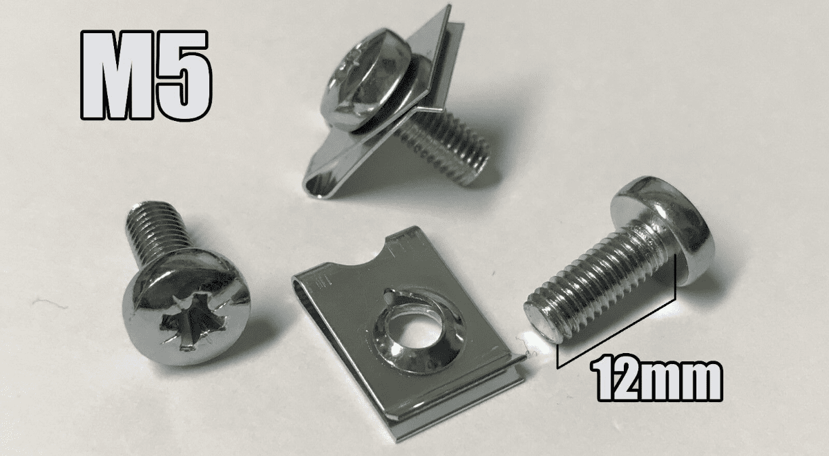 20x Speed Fasteners M5 U Clips Captive Nut With Machine Screw 12mm Set Pozi Head