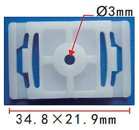 20x White Plastic Fastener Clip for Audi VW Volkswagen Side Moulding