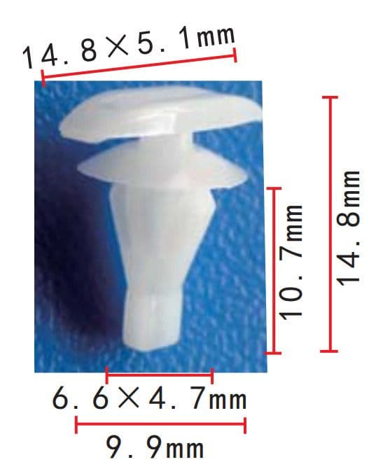 50x White Plastic Clips for Toyota Honda 6mm Weatherstrip Rubber Door Seal