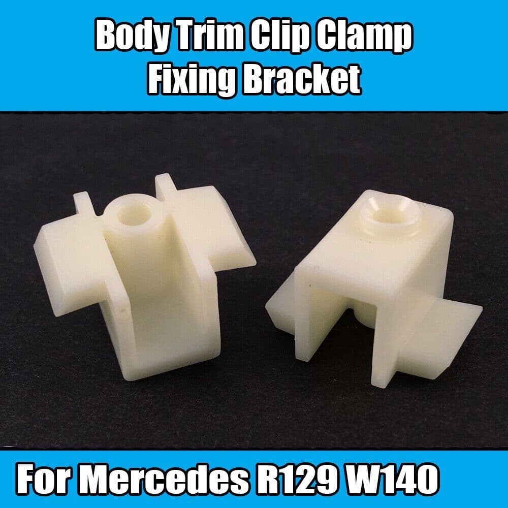 5x Trim Clips Clamp Fixing Brackets for Mercedes R129 W140 Body A0029941845