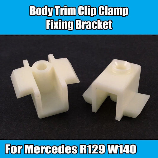 5x Trim Clips Clamp Fixing Brackets for Mercedes R129 W140 Body A0029941845