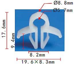 5x White Nylon Retainer Clips for Honda Wire Cable Loom Routing Harness