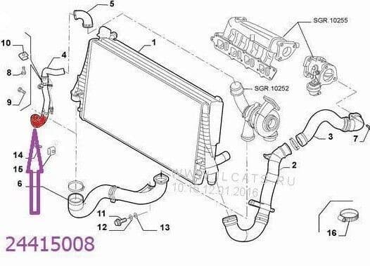 Intercooler Hose Pipe for Vauxhall Vectra C Signum 2.0 2.2 Dti Turbo Engine